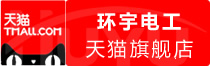 ⭐哪里卖利比里亚小红书一手号哪里有卖